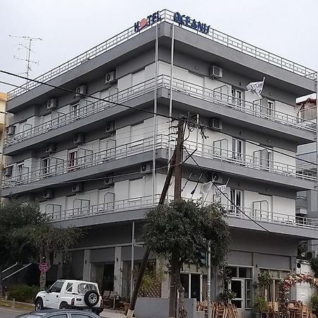 Oceanis Otel Selanik Dış mekan fotoğraf